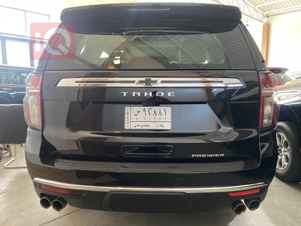 شێڤرۆلێت تاهۆ